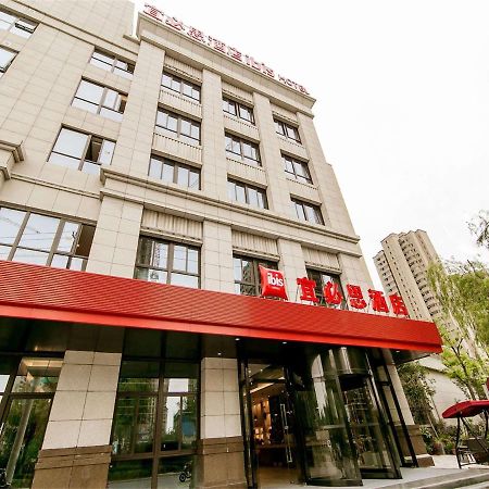 Ibis Haimen South Changjiang Rd Hotel Nantong Bagian luar foto