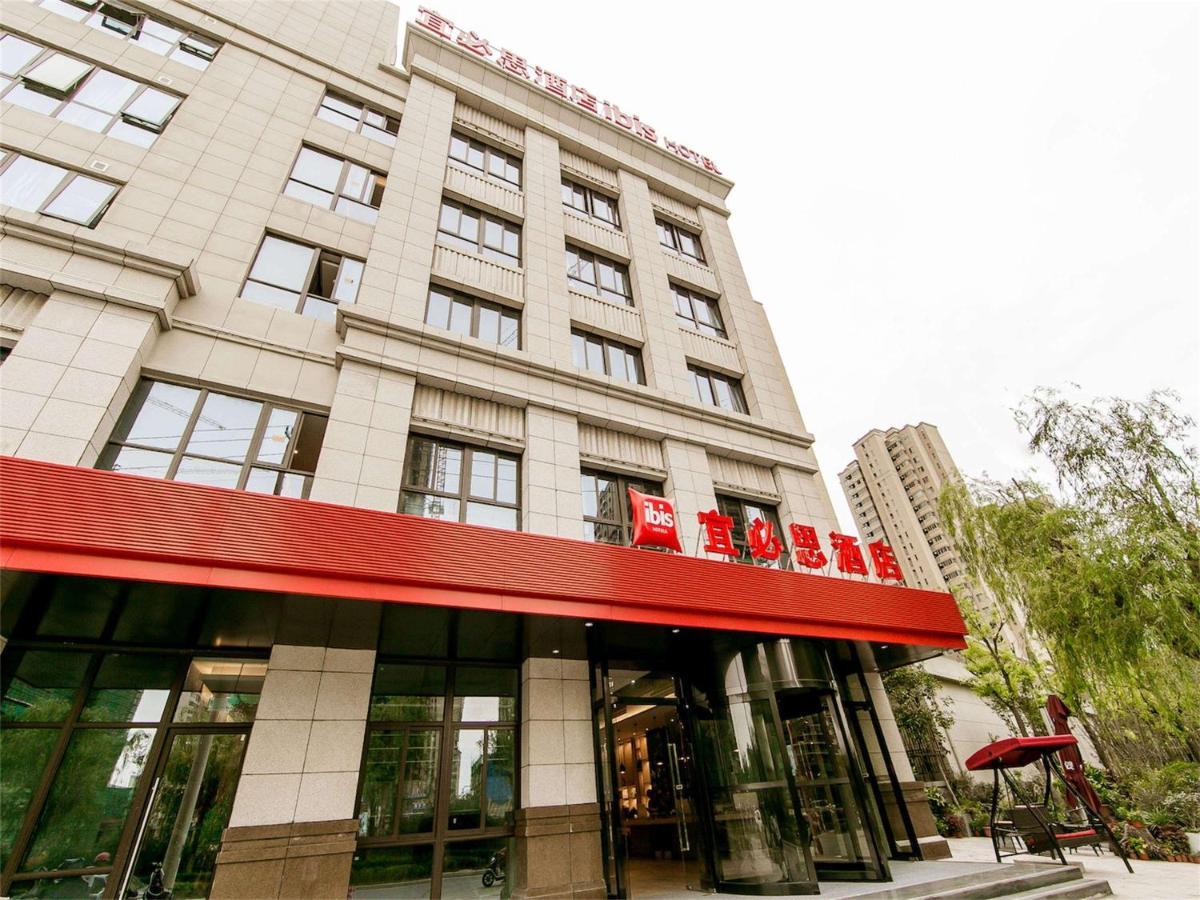 Ibis Haimen South Changjiang Rd Hotel Nantong Bagian luar foto