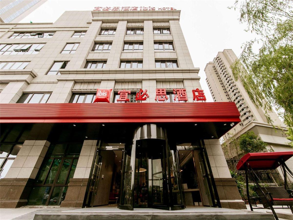 Ibis Haimen South Changjiang Rd Hotel Nantong Bagian luar foto