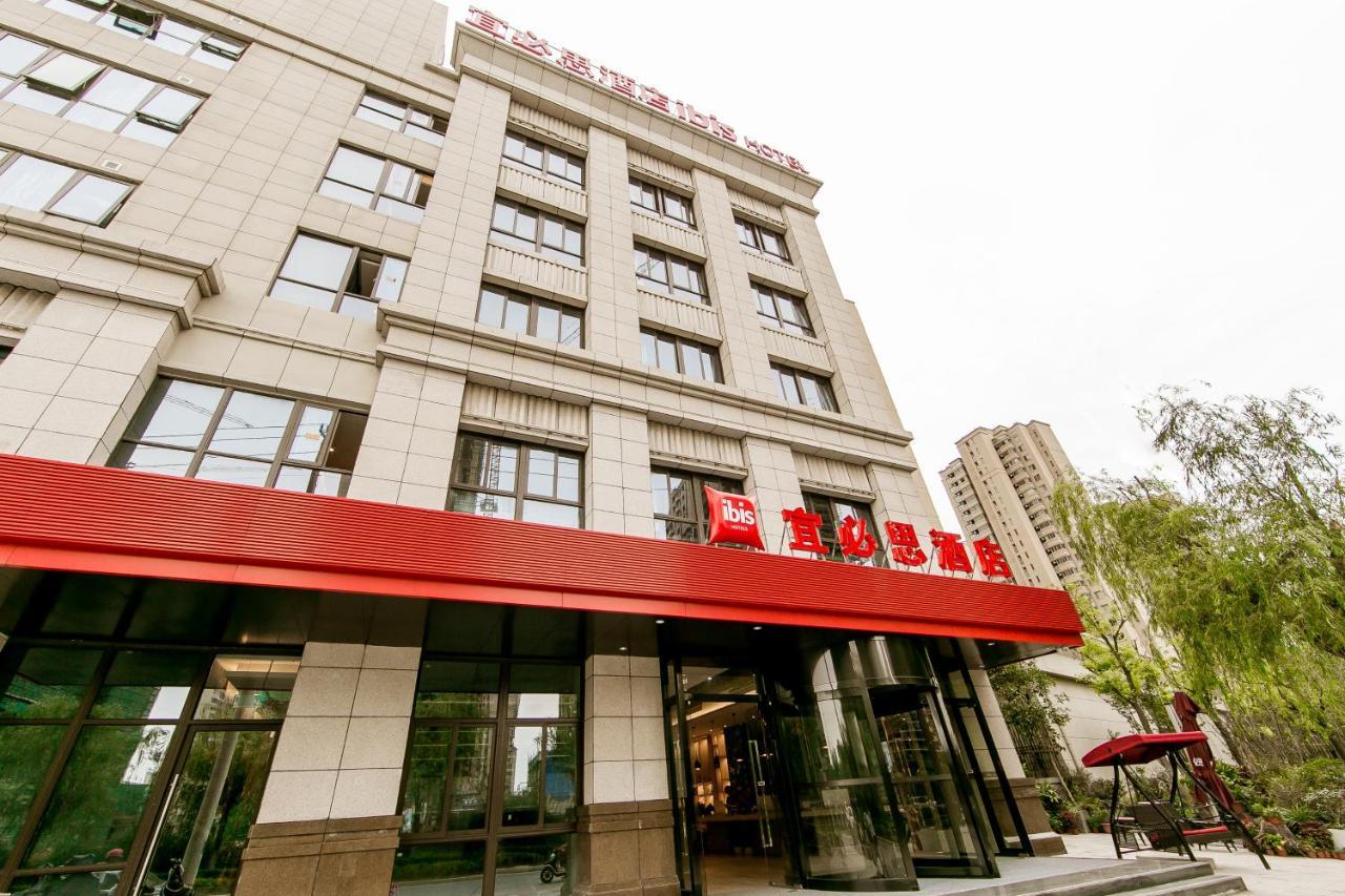 Ibis Haimen South Changjiang Rd Hotel Nantong Bagian luar foto